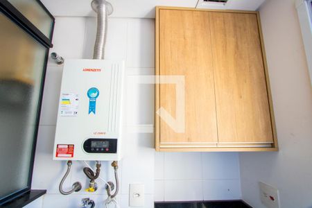 Apartamento à venda com 60m², 1 quarto e 2 vagasÁrea de serviço