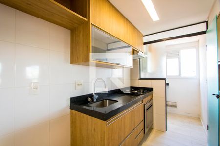 Apartamento à venda com 60m², 1 quarto e 2 vagasCozinha