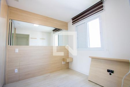 Apartamento à venda com 60m², 1 quarto e 2 vagasQuarto - Suíte