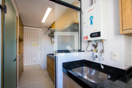 Apartamento à venda com 60m², 1 quarto e 2 vagasÁrea de serviço