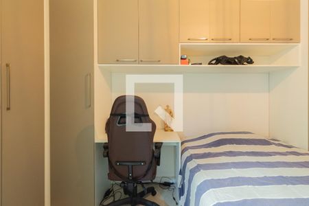 Quarto  de apartamento para alugar com 1 quarto, 31m² em Pinheiros, São Paulo