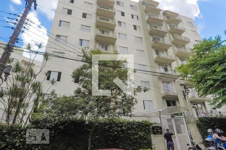 Apartamento à venda com 61m², 2 quartos e 1 vaga Apartamento à venda com 61m², 2 quartos e 1 vagaFachada