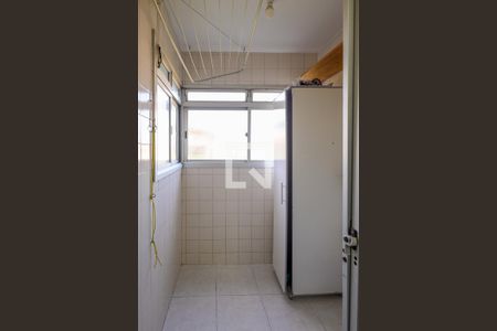 Apartamento à venda com 61m², 2 quartos e 1 vaga Apartamento à venda com 61m², 2 quartos e 1 vagaArea de Serviço