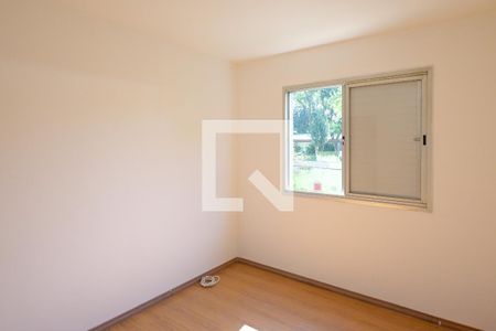 Apartamento à venda com 61m², 2 quartos e 1 vaga Apartamento à venda com 61m², 2 quartos e 1 vagaQuarto 2