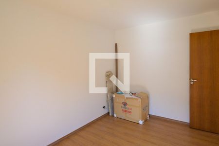 Apartamento à venda com 61m², 2 quartos e 1 vaga Apartamento à venda com 61m², 2 quartos e 1 vagaQuarto 2