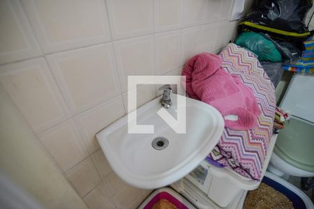 Apartamento à venda com 70m², 2 quartos e 1 vagaBanheiro de Serviço