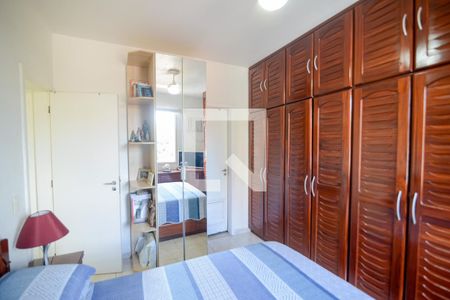 Apartamento à venda com 70m², 2 quartos e 1 vagaSuíte