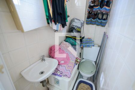 Apartamento à venda com 70m², 2 quartos e 1 vagaBanheiro de Serviço