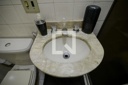 Apartamento à venda com 70m², 2 quartos e 1 vagaBanheiro Social