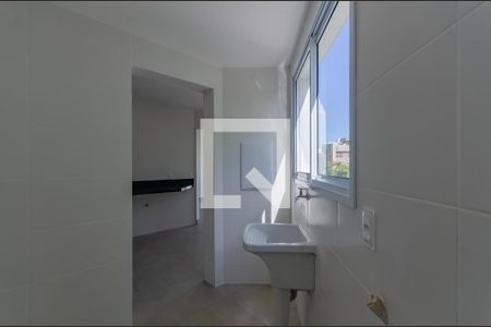 Apartamento à venda com 92m², 3 quartos e 2 vagasÁrea de Serviço