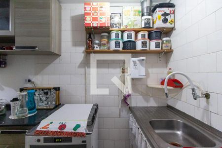 Apartamento à venda com 25m², 1 quarto e sem vaga Apartamento à venda com 25m², 1 quarto e sem vagaCozinha