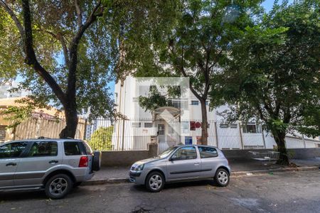 Apartamento à venda com 80m², 3 quartos e sem vaga Apartamento à venda com 80m², 3 quartos e sem vagaFachada do Condomínio