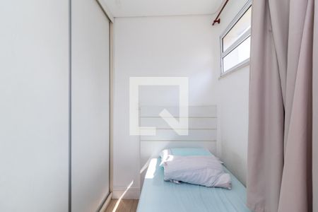 Apartamento à venda com 80m², 3 quartos e sem vaga Apartamento à venda com 80m², 3 quartos e sem vagaQuarto de Serviço