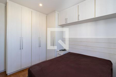Apartamento à venda com 80m², 3 quartos e sem vaga Apartamento à venda com 80m², 3 quartos e sem vagaQuarto 2
