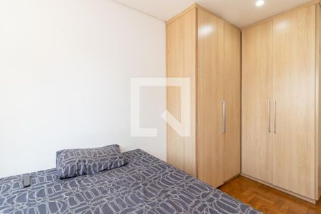 Apartamento à venda com 80m², 3 quartos e sem vaga Apartamento à venda com 80m², 3 quartos e sem vagaQuarto 1