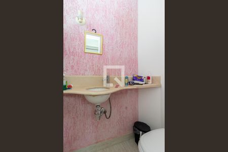 Apartamento à venda com 80m², 3 quartos e sem vaga Apartamento à venda com 80m², 3 quartos e sem vagaBanheiro de Serviço