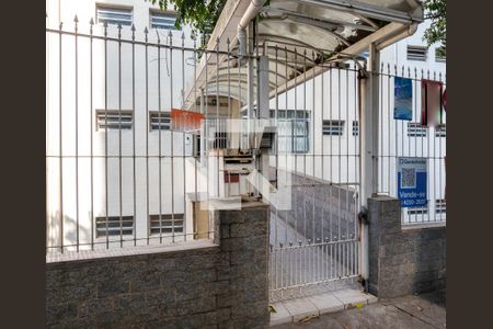 Apartamento à venda com 80m², 3 quartos e sem vaga Apartamento à venda com 80m², 3 quartos e sem vagaFachada do Condomínio