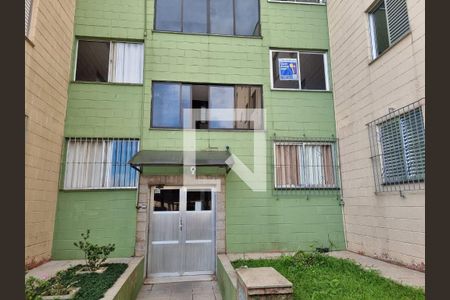 Apartamento para alugar com 56m², 2 quartos e 1 vagaEntrada do BLoco