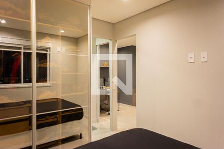 Apartamento à venda com 55m², 1 quarto e 1 vagaQuarto