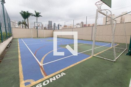 Apartamento à venda com 55m², 1 quarto e 1 vagaQuadra
