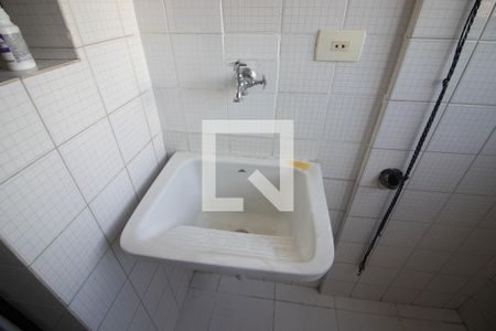 Apartamento para alugar com 56m², 2 quartos e 1 vagaÁrea de Serviço