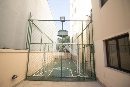 Apartamento para alugar com 56m², 2 quartos e 1 vagaQuadra Esportiva