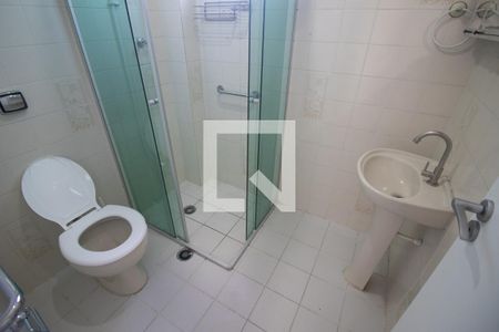 Apartamento para alugar com 56m², 2 quartos e 1 vagaBanheiro 