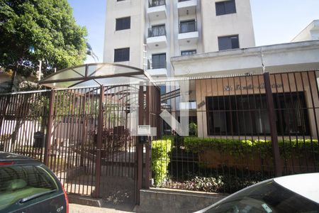 Apartamento para alugar com 56m², 2 quartos e 1 vagaFachada