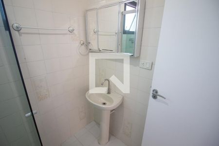Apartamento para alugar com 56m², 2 quartos e 1 vagaBanheiro 