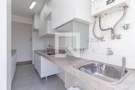 Apartamento à venda com 70m², 2 quartos e 1 vaga Apartamento à venda com 70m², 2 quartos e 1 vagaCozinha e Área de Serviço