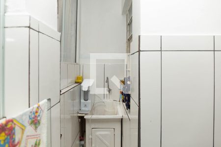 Apartamento à venda com 44m², 1 quarto e sem vagaÁrea de Serviço