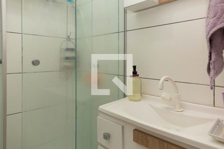 Apartamento à venda com 44m², 1 quarto e sem vagaBanheiro