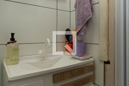 Apartamento à venda com 44m², 1 quarto e sem vagaBanheiro