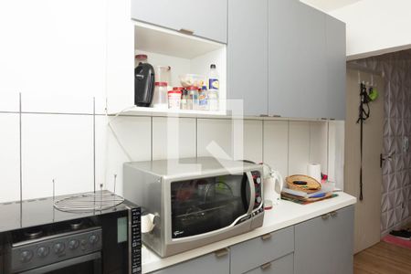 Apartamento à venda com 44m², 1 quarto e sem vagaCozinha