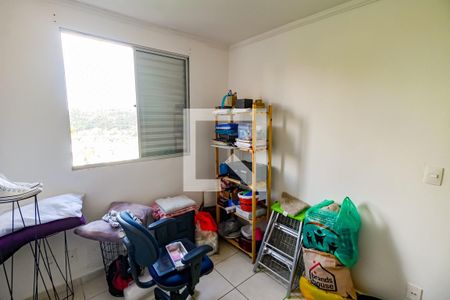 Apartamento para alugar com 59m², 3 quartos e 1 vagaQuarto 3