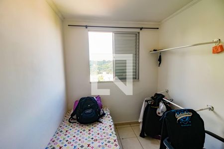 Apartamento para alugar com 59m², 3 quartos e 1 vagaQuarto 2