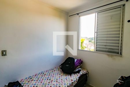 Apartamento para alugar com 59m², 3 quartos e 1 vagaQuarto 2