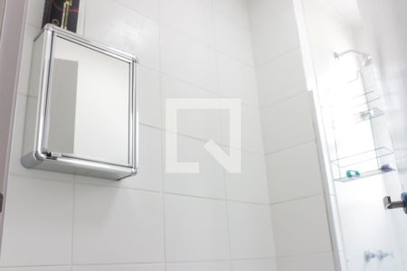 Apartamento para alugar com 41m², 2 quartos e 2 vagasBanheiro