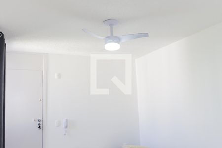 Apartamento para alugar com 41m², 2 quartos e 2 vagas Apartamento para alugar com 41m², 2 quartos e 2 vagasSala