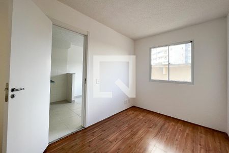 Quarto de apartamento para alugar com 1 quarto, 26m² em Barra Funda, São Paulo