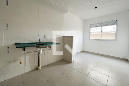Sala de apartamento para alugar com 1 quarto, 26m² em Barra Funda, São Paulo