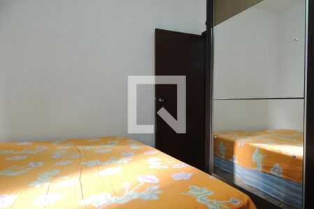 Apartamento à venda com 68m², 2 quartos e sem vagaQuarto 1