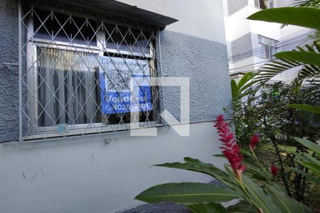 Apartamento à venda com 68m², 2 quartos e sem vaga Apartamento à venda com 68m², 2 quartos e sem vagaFachada do bloco