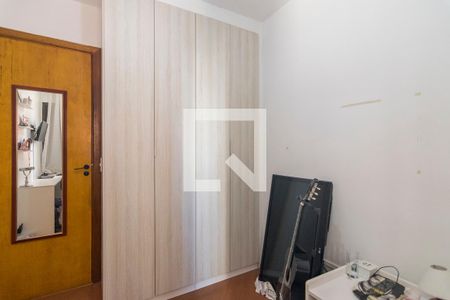 Apartamento à venda com 75m², 3 quartos e 2 vagas Apartamento à venda com 75m², 3 quartos e 2 vagasQuarto 2