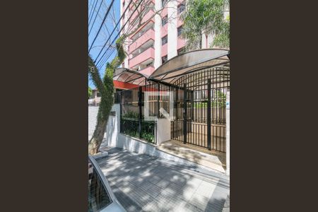 Apartamento à venda com 75m², 3 quartos e 2 vagas Apartamento à venda com 75m², 3 quartos e 2 vagasFachada