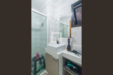 Apartamento à venda com 75m², 3 quartos e 2 vagas Apartamento à venda com 75m², 3 quartos e 2 vagasBanheiro