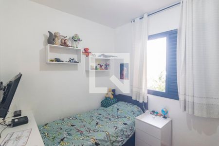 Apartamento à venda com 75m², 3 quartos e 2 vagas Apartamento à venda com 75m², 3 quartos e 2 vagasQuarto 3