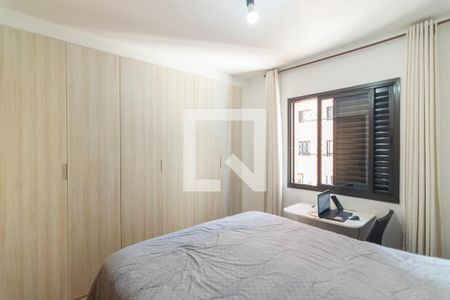 Quarto 1 Suite de apartamento à venda com 3 quartos, 75m² em Vila Gilda, Santo André