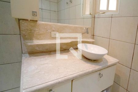 Apartamento à venda com 92m², 2 quartos e 1 vaga Apartamento à venda com 92m², 2 quartos e 1 vagaBanheiro da Suíte