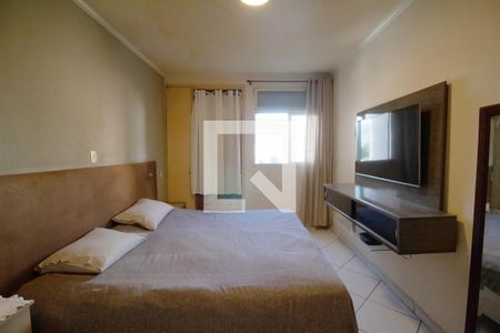 Apartamento à venda com 92m², 2 quartos e 1 vaga Apartamento à venda com 92m², 2 quartos e 1 vagaSuíte